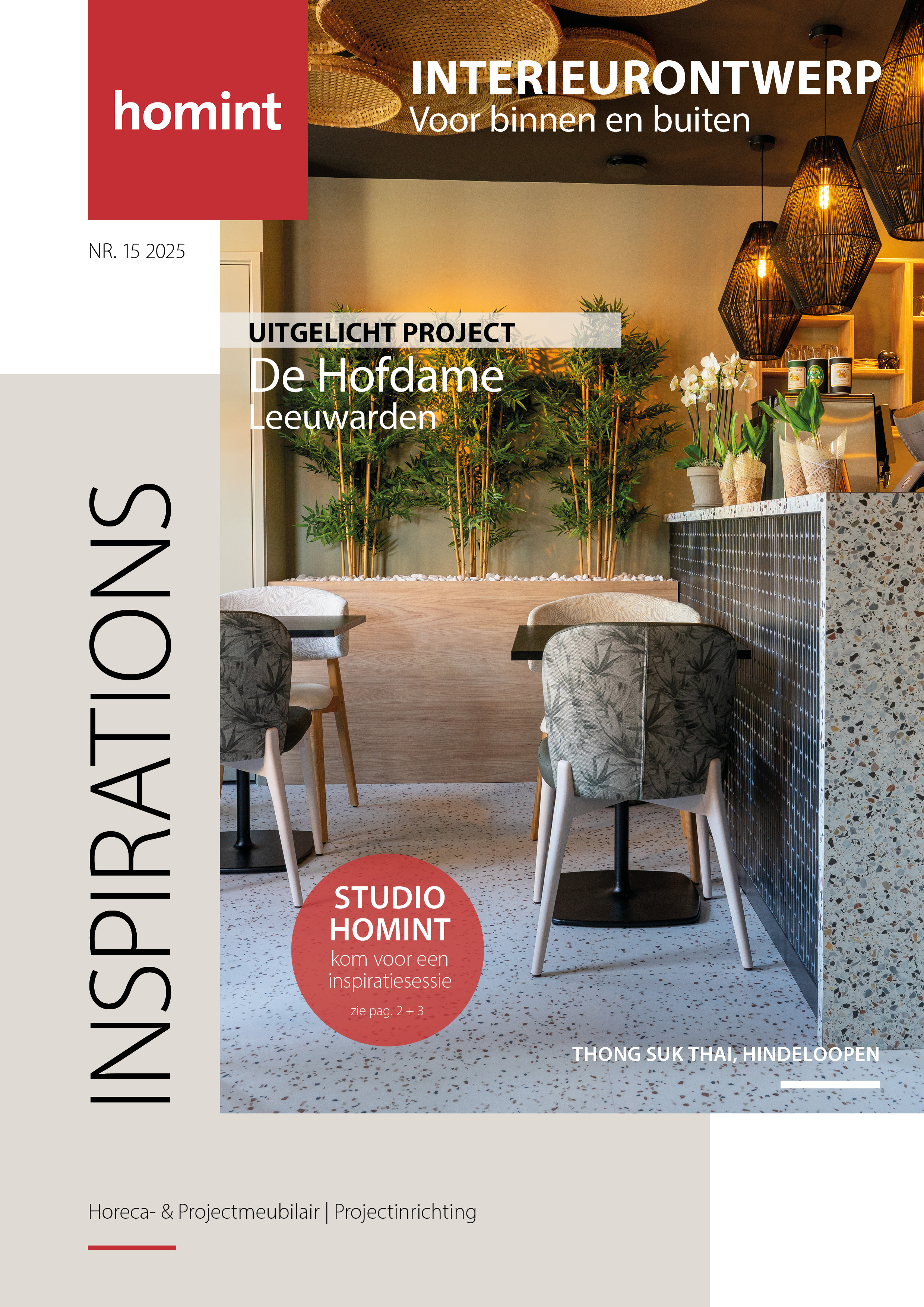 NAJAAR_NR_15_-_voorkant